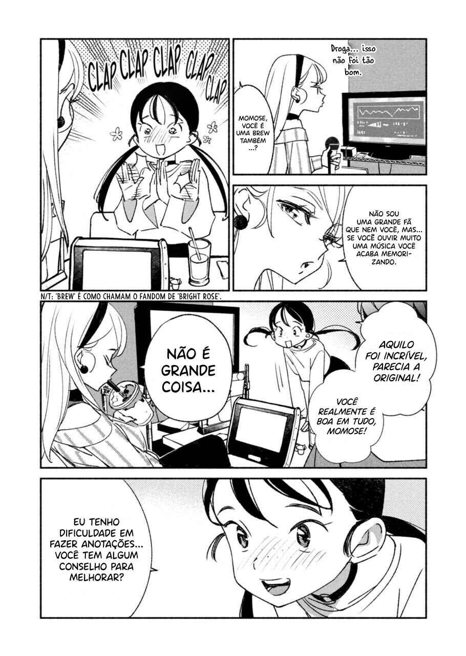 Chapter 3 - Page 5