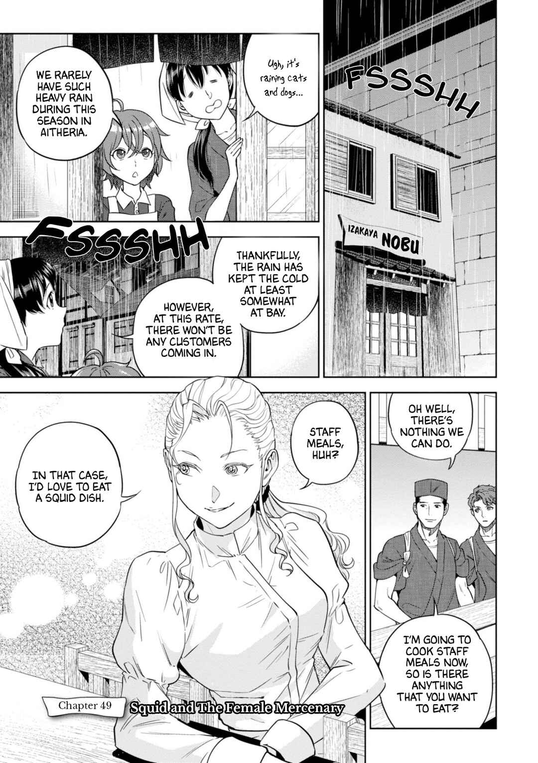 Chapter 49 - Page 2