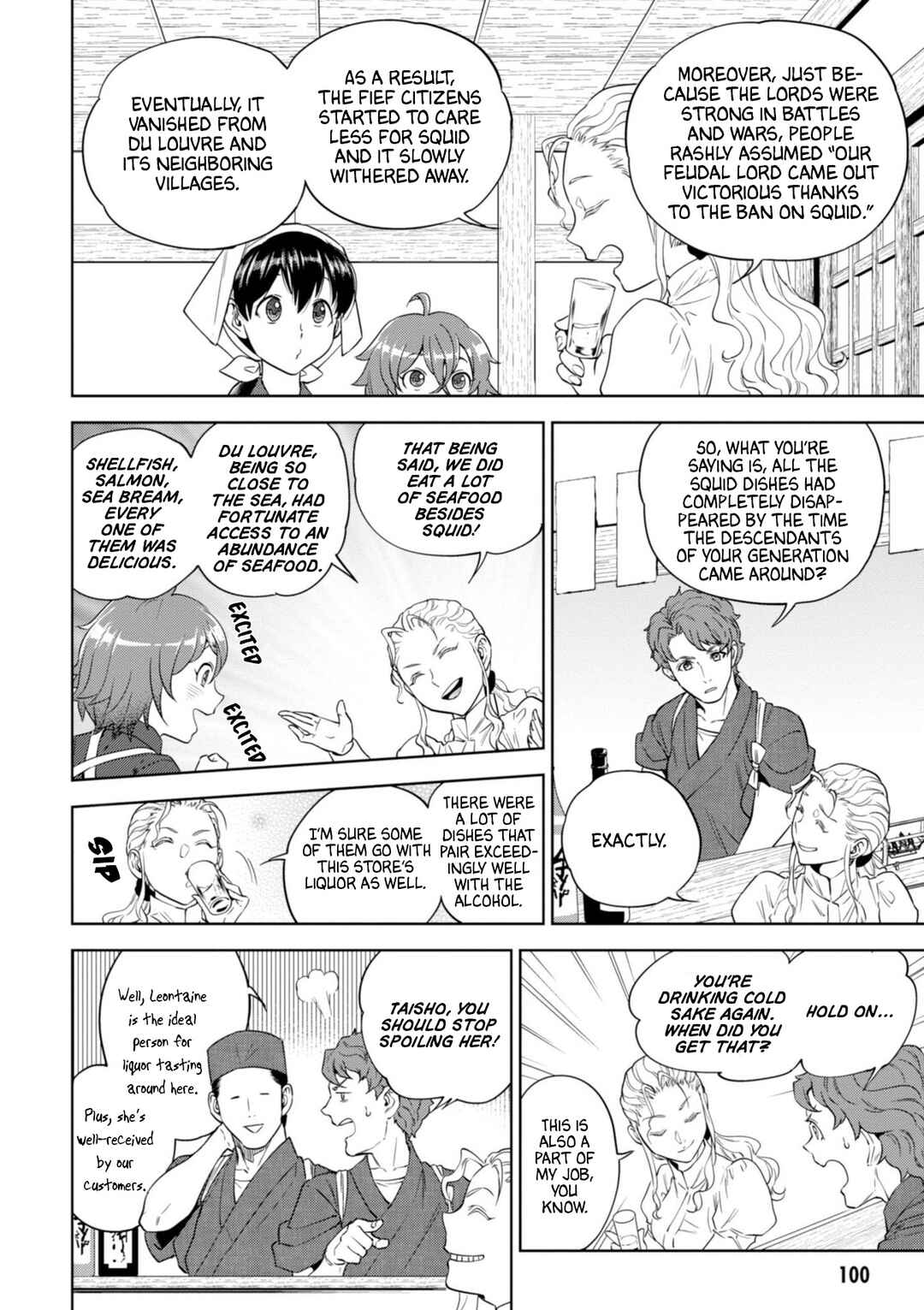 Chapter 49 - Page 5