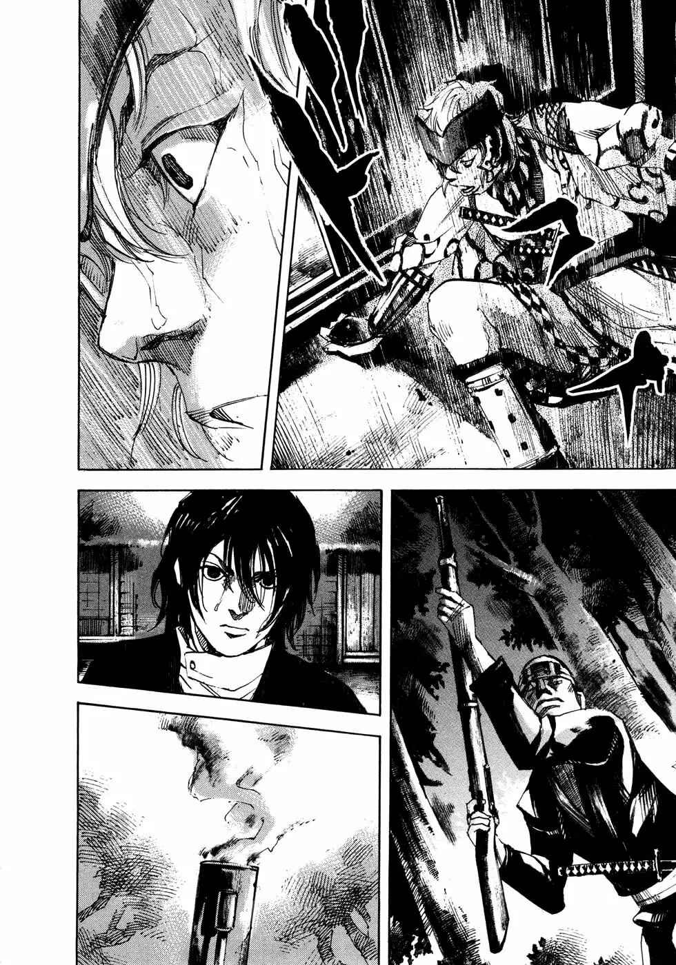 Chapter 155 - Page 14