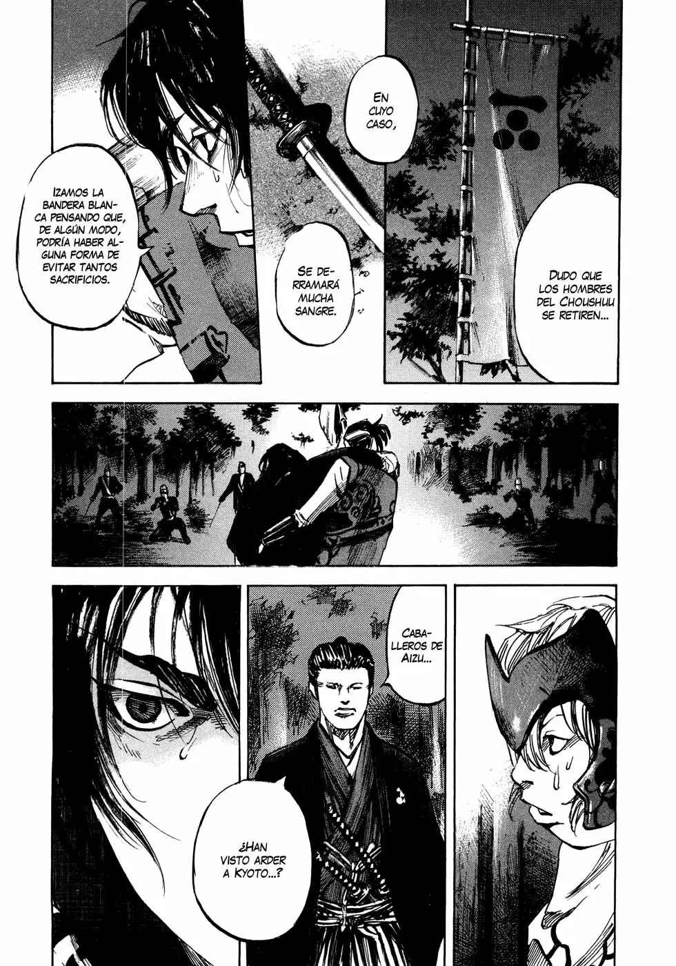 Chapter 155 - Page 7