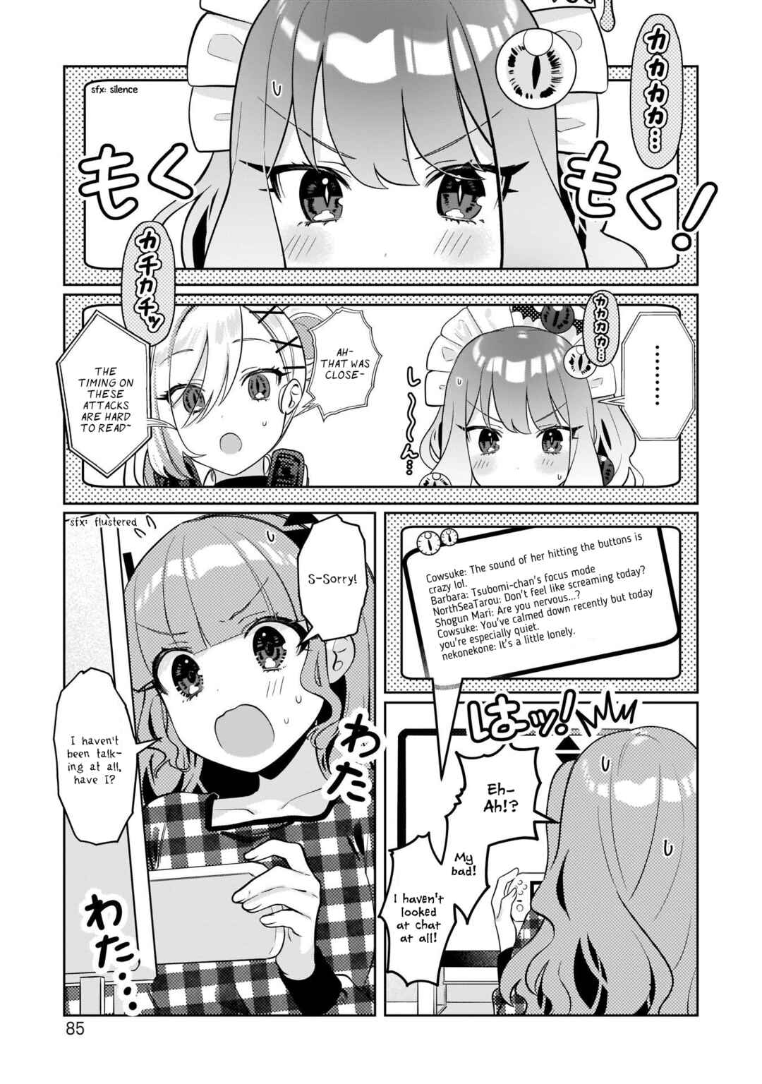 Chapter 13 - Page 3