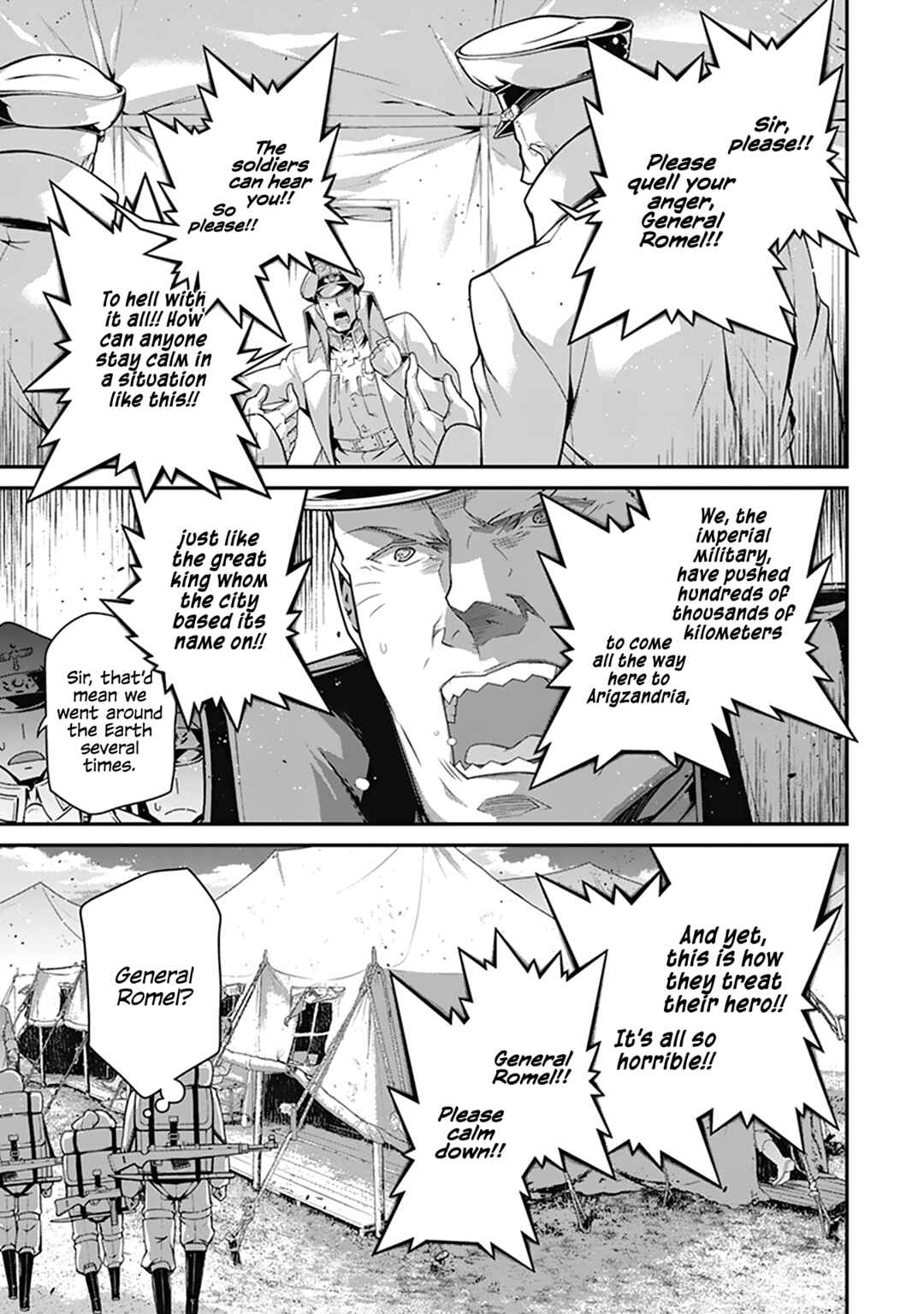 Chapter 64 - Page 3