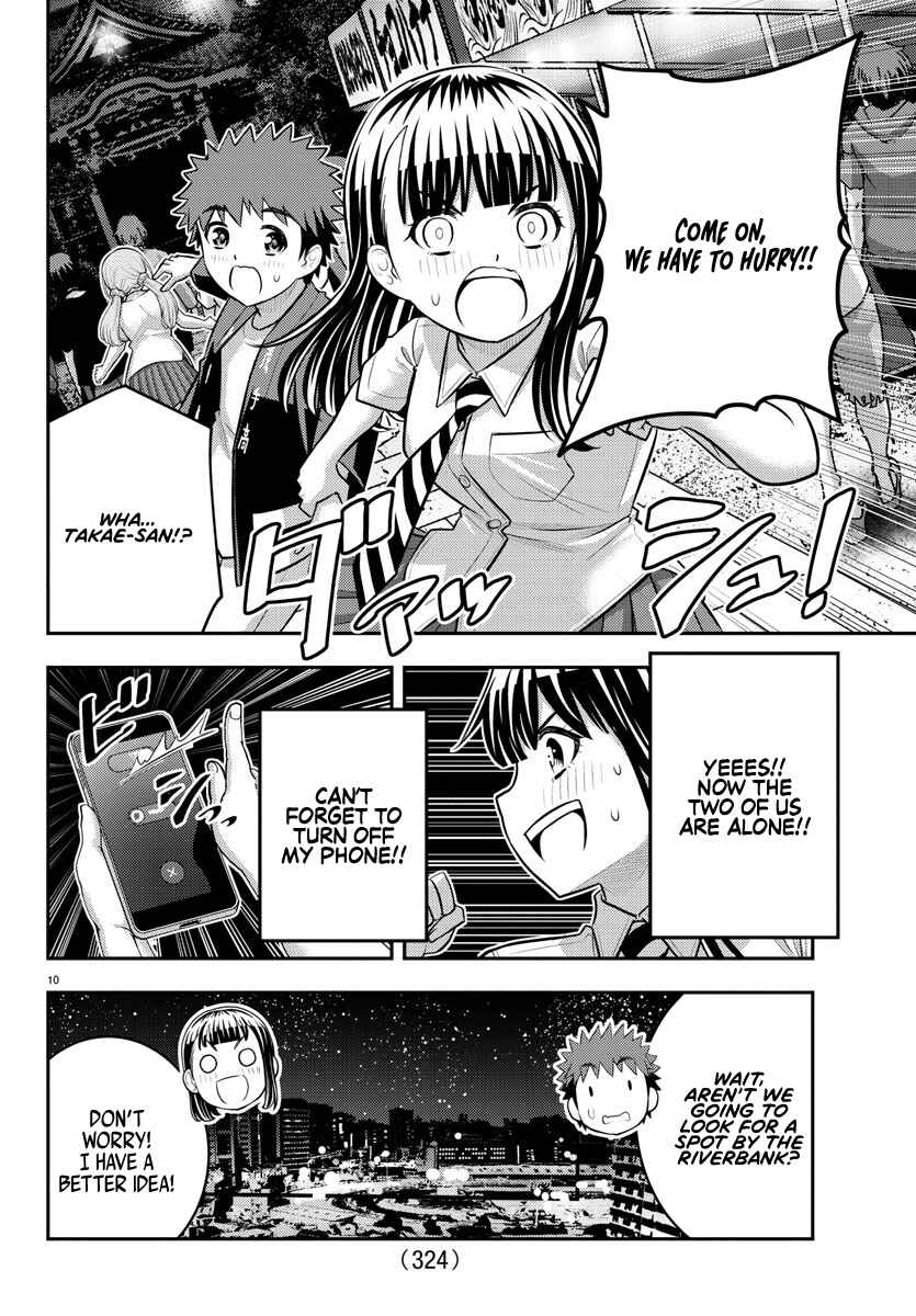 Chapter 169 - Page 10