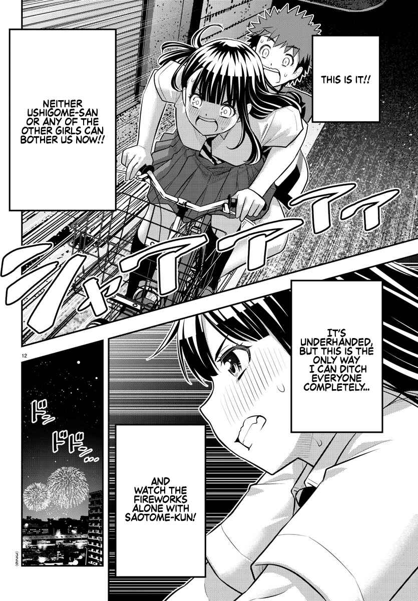 Chapter 169 - Page 12