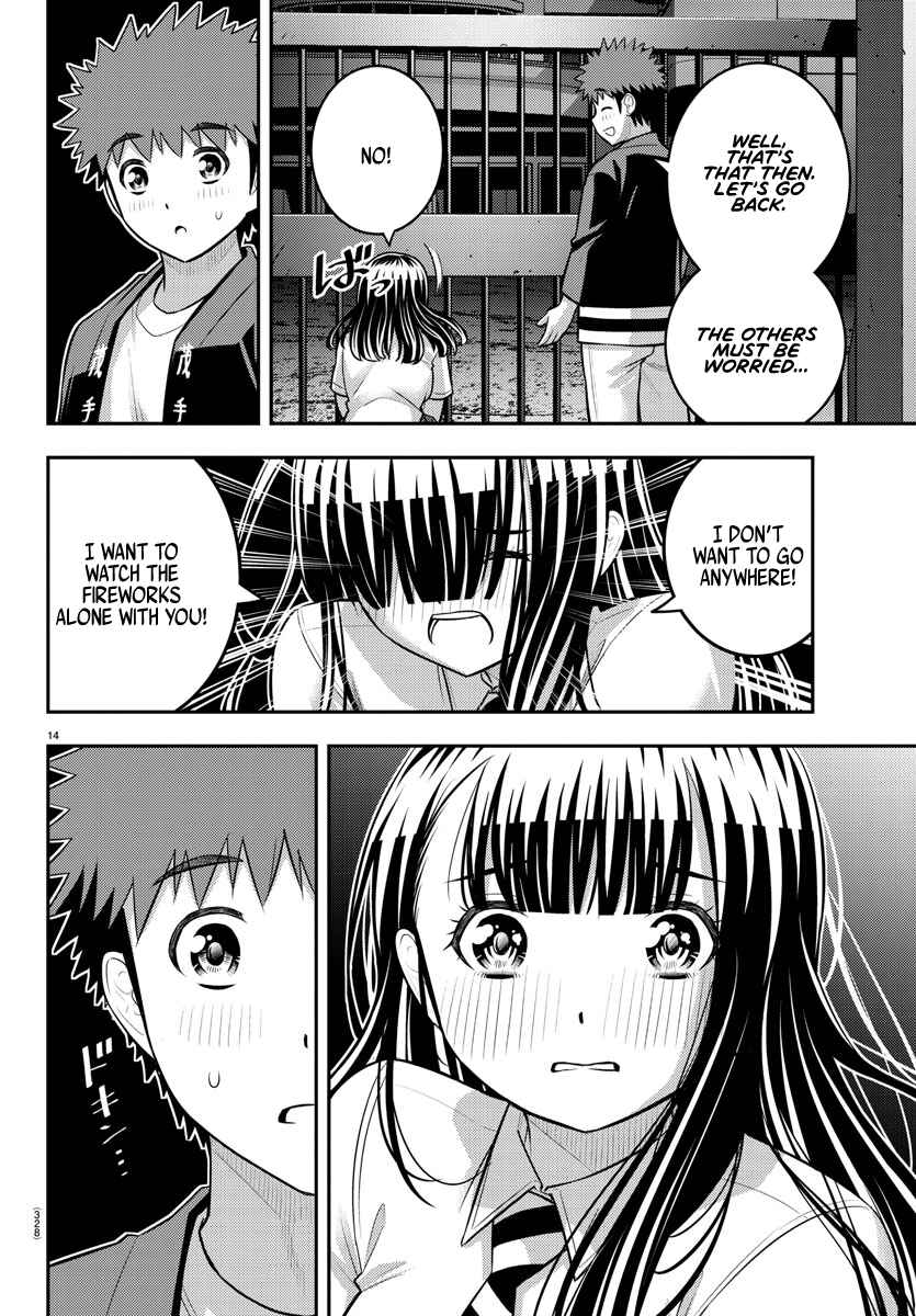 Chapter 169 - Page 14