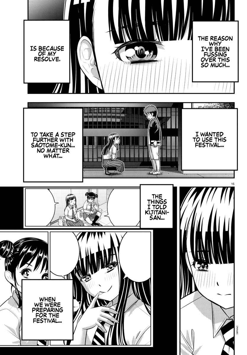 Chapter 169 - Page 15