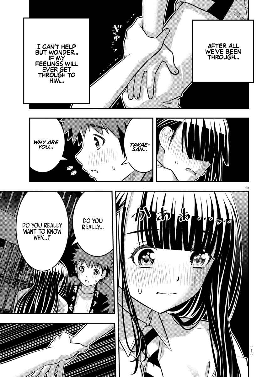 Chapter 169 - Page 19