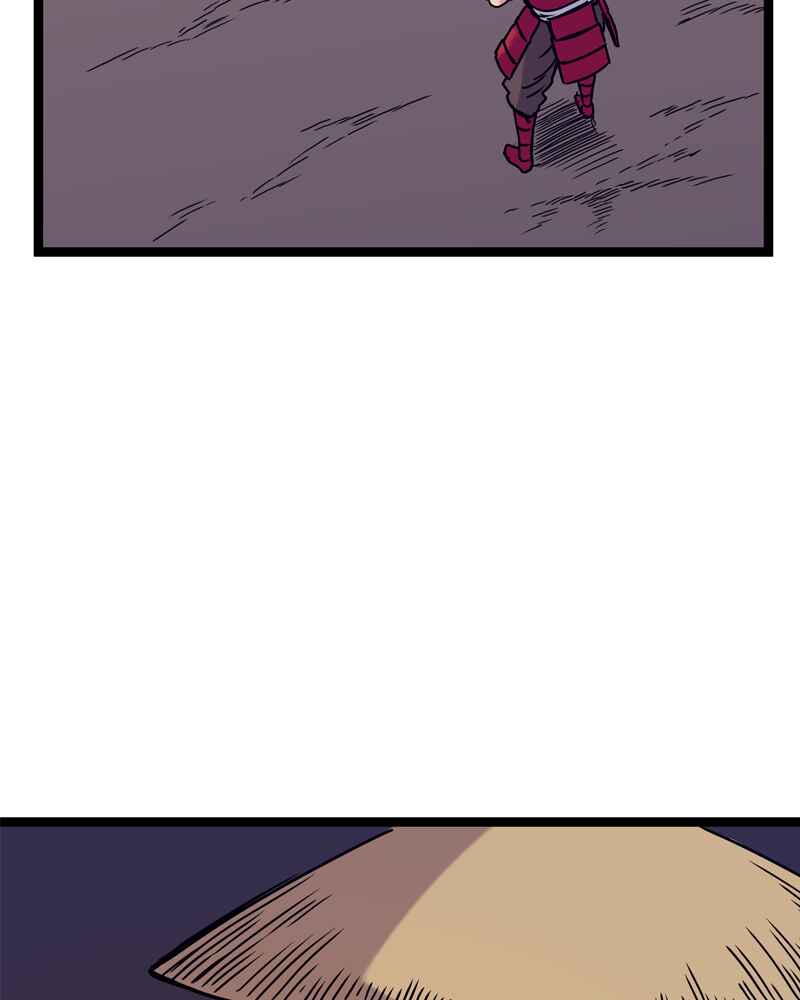 Chapter 147 - Page 15