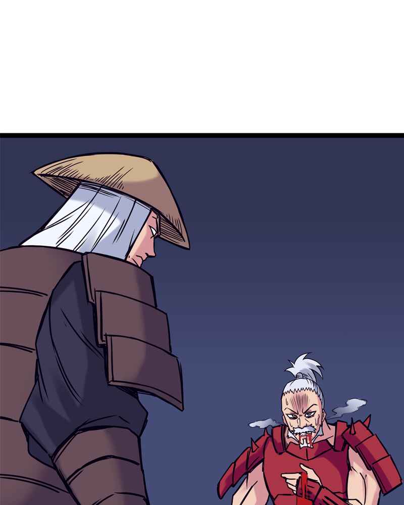 Chapter 147 - Page 25