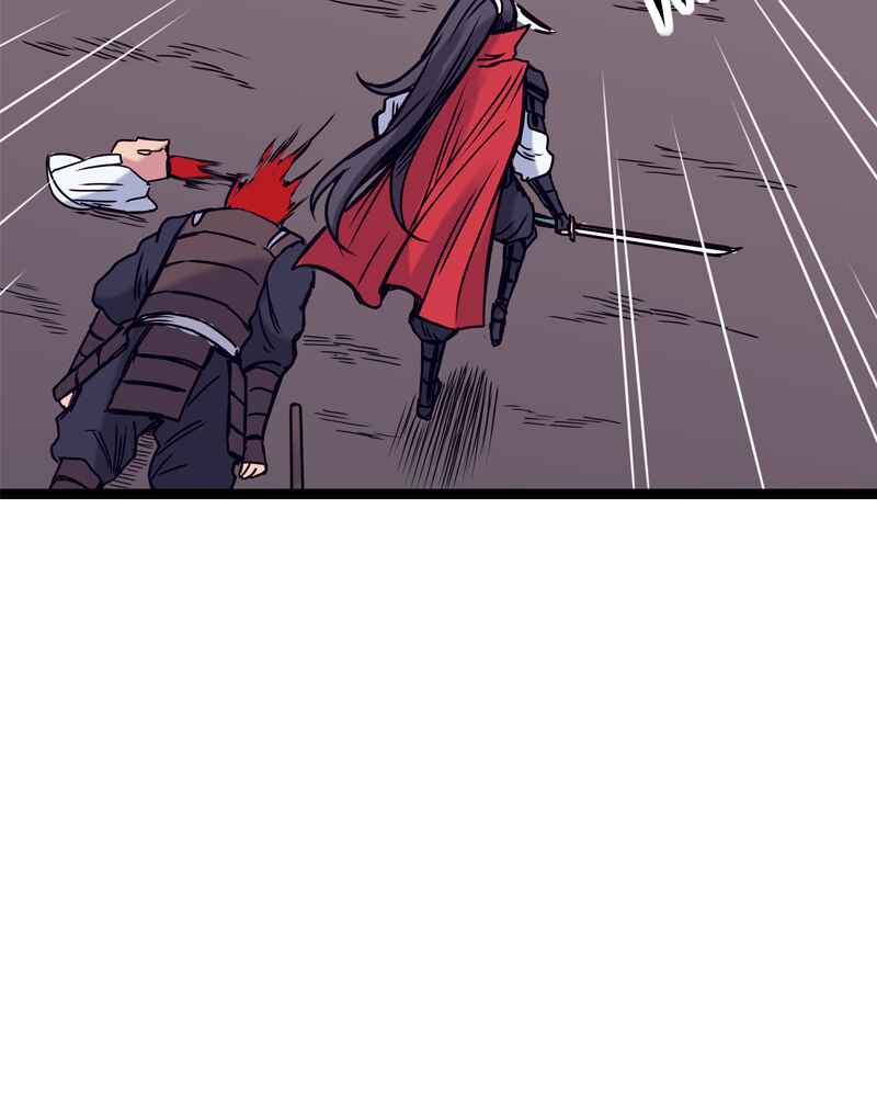 Chapter 147 - Page 29