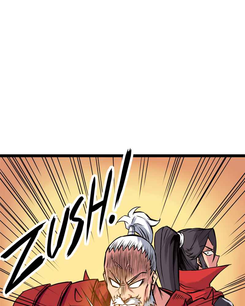 Chapter 147 - Page 7