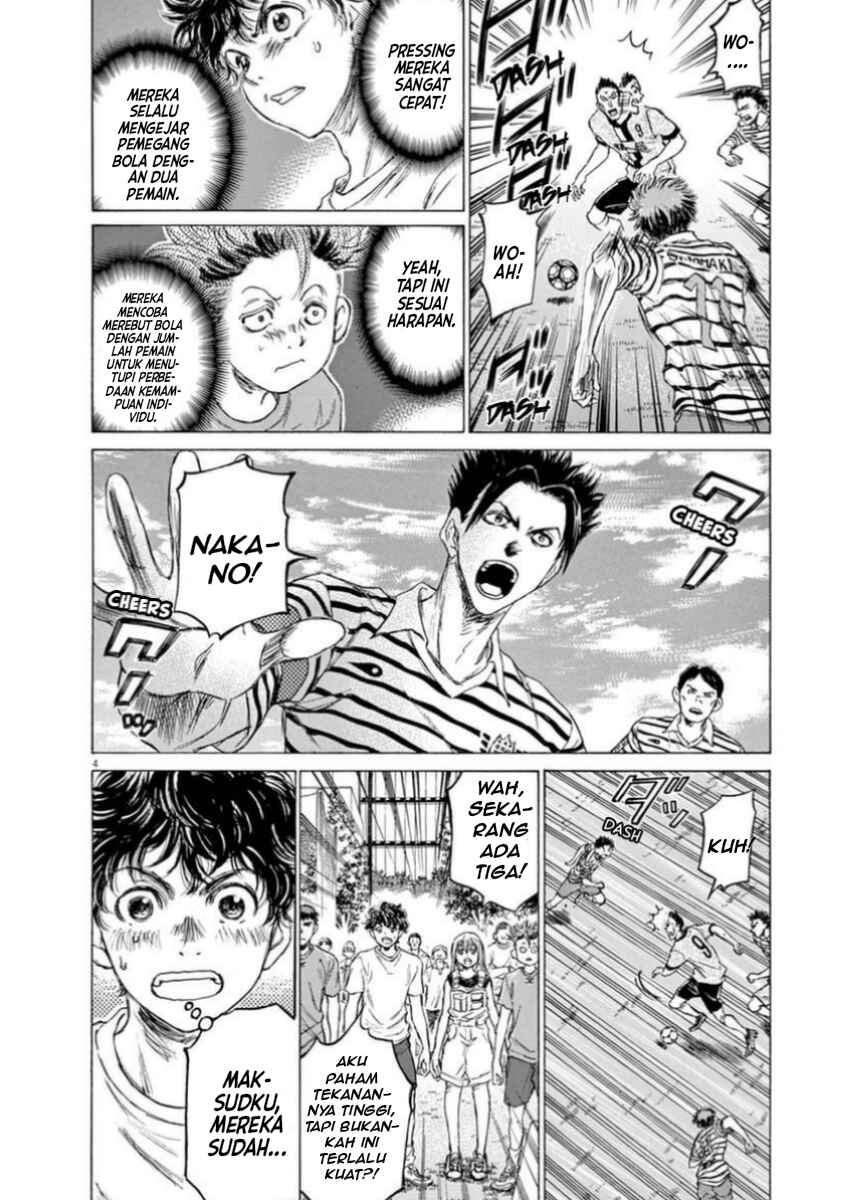 Chapter 85 - Page 4