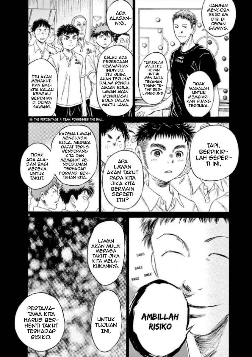 Chapter 85 - Page 8