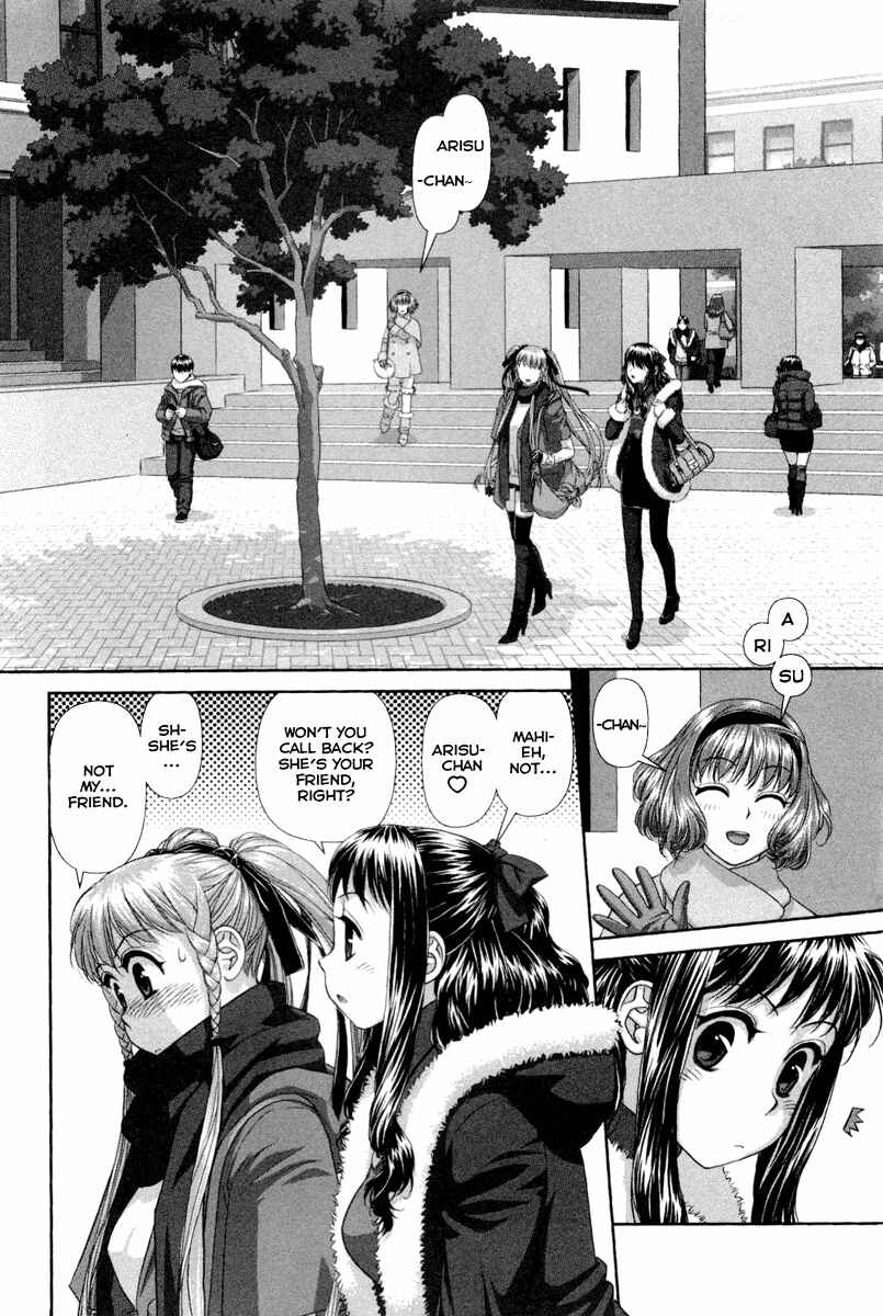 Chapter 2 - Page 15
