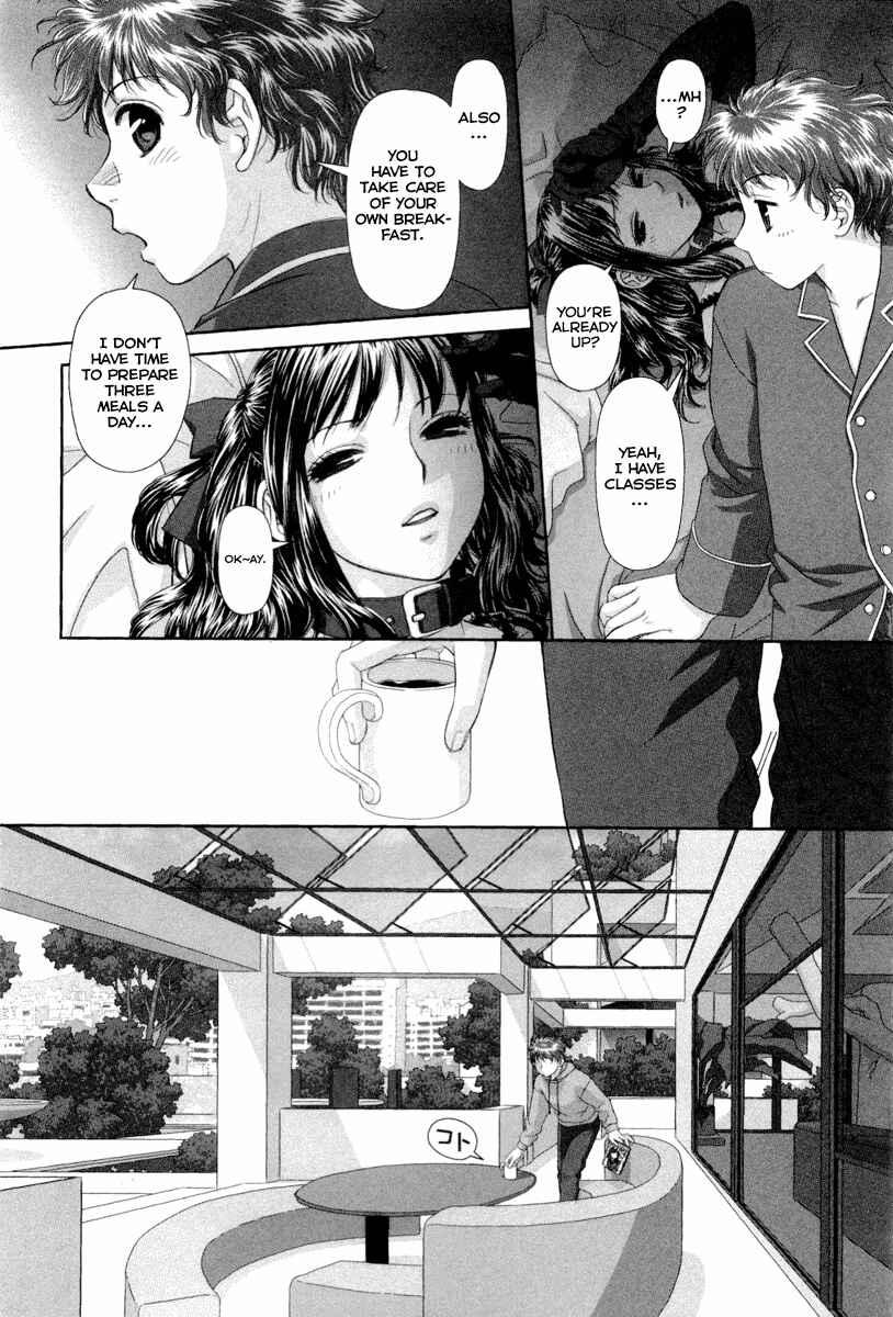 Chapter 2 - Page 5