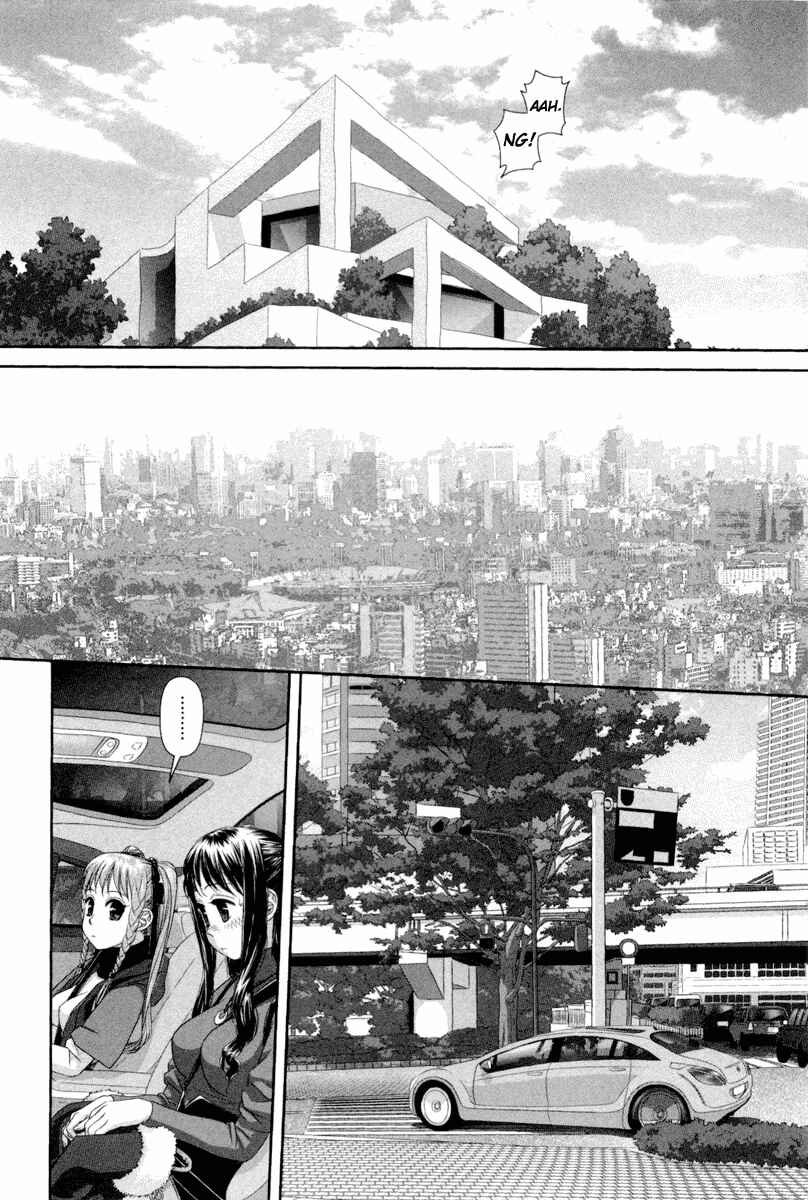Chapter 2 - Page 9