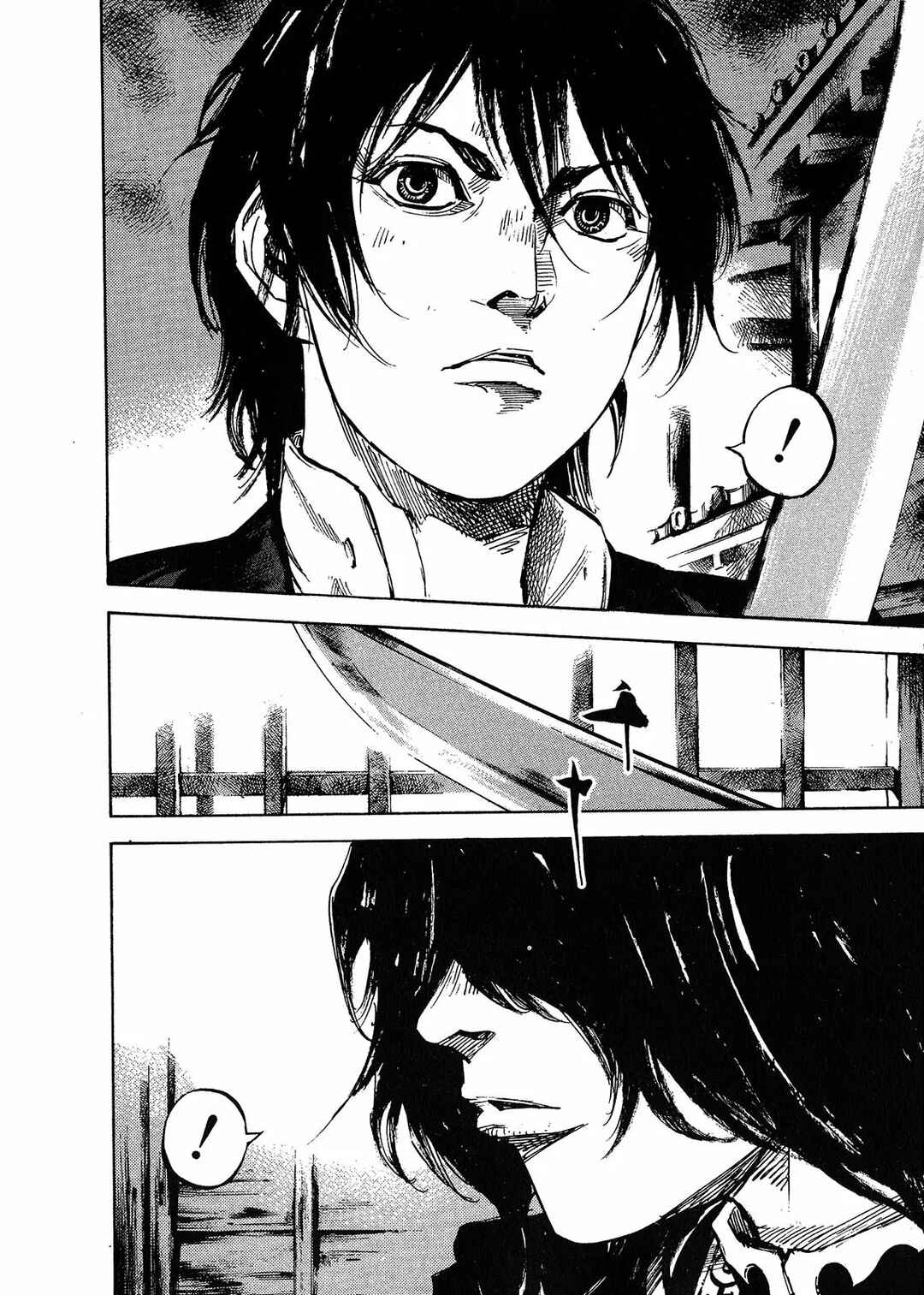 Chapter 200 - Page 3