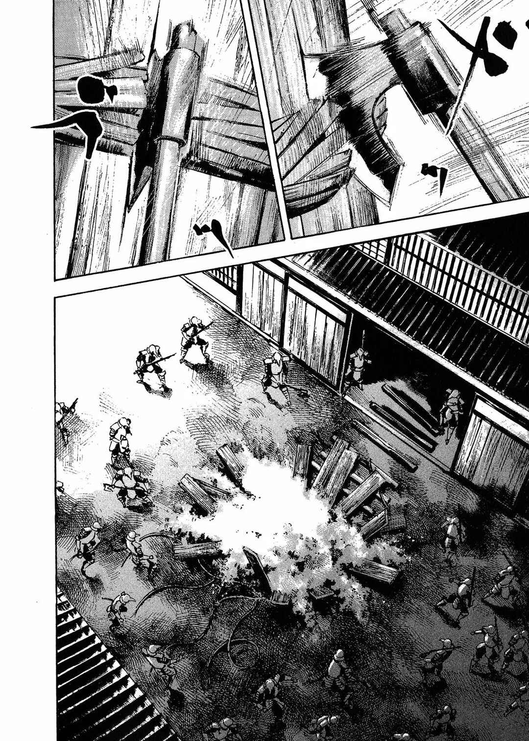 Chapter 200 - Page 7