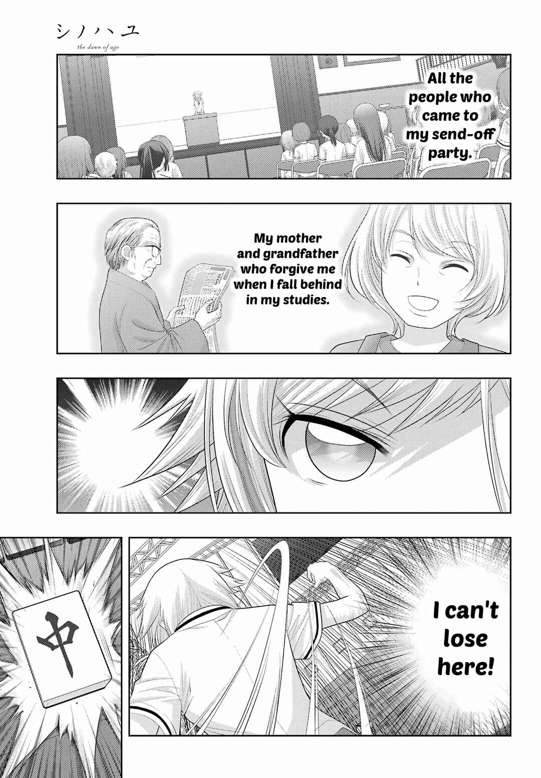 Chapter 99 - Page 5