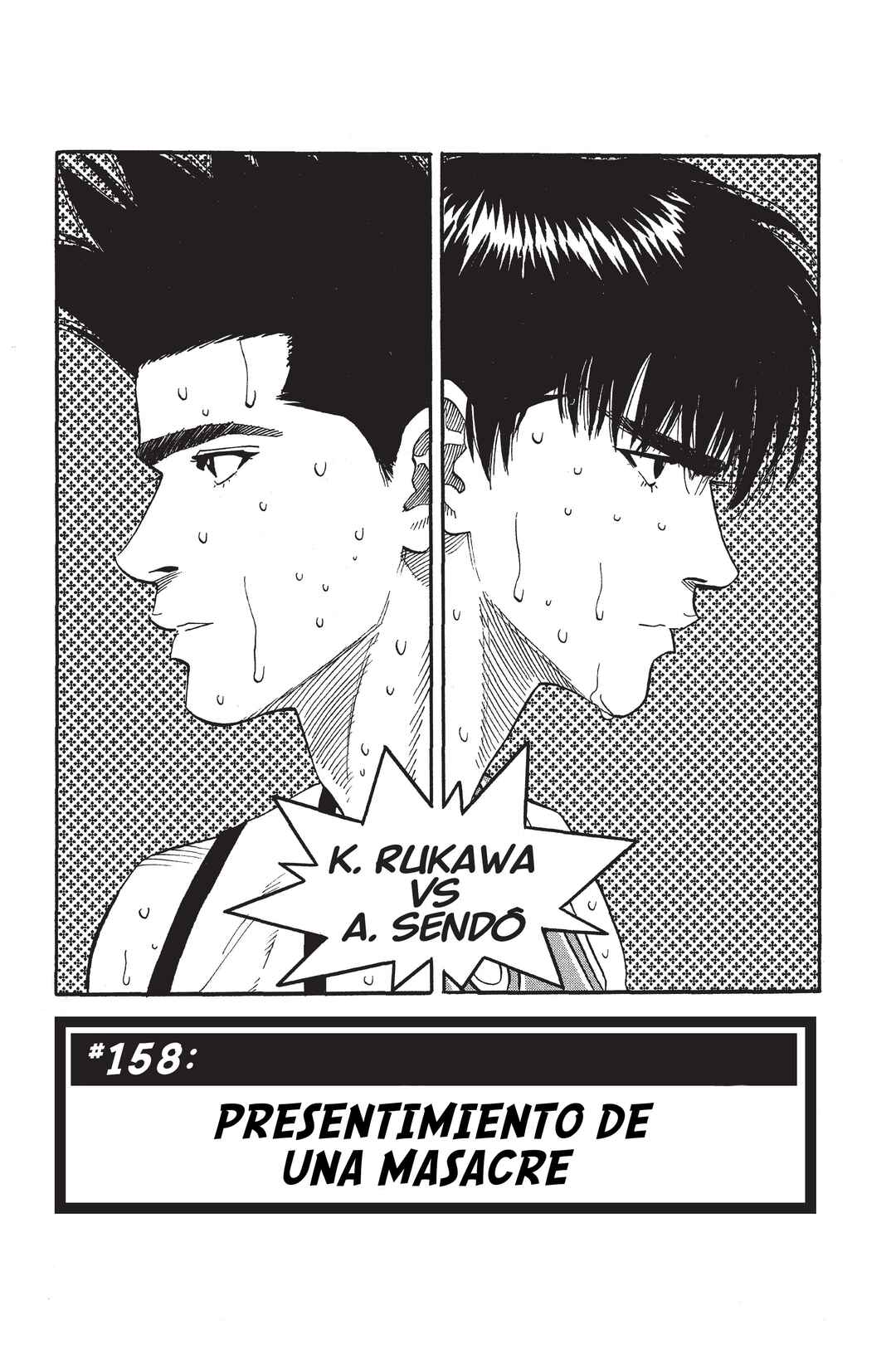 Chapter 158 - Page 1