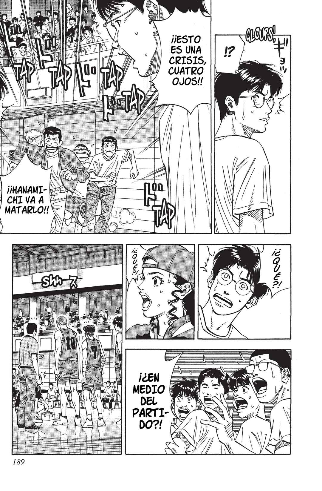 Chapter 158 - Page 3