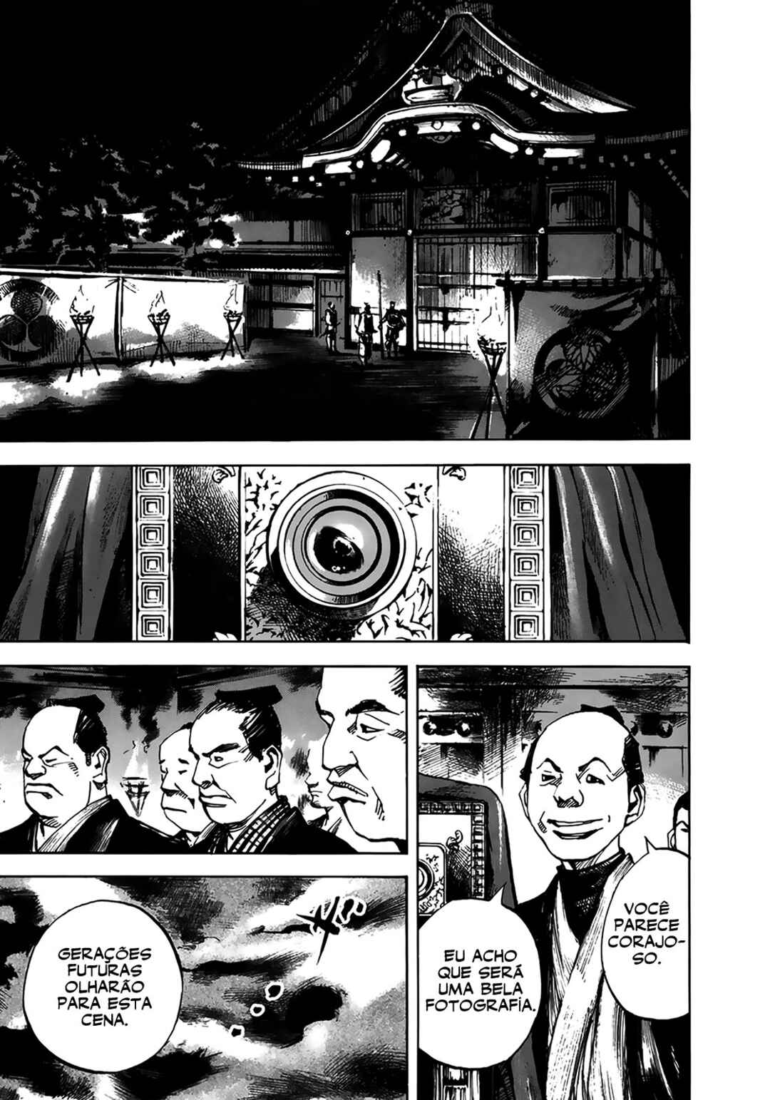Chapter 152 - Page 13