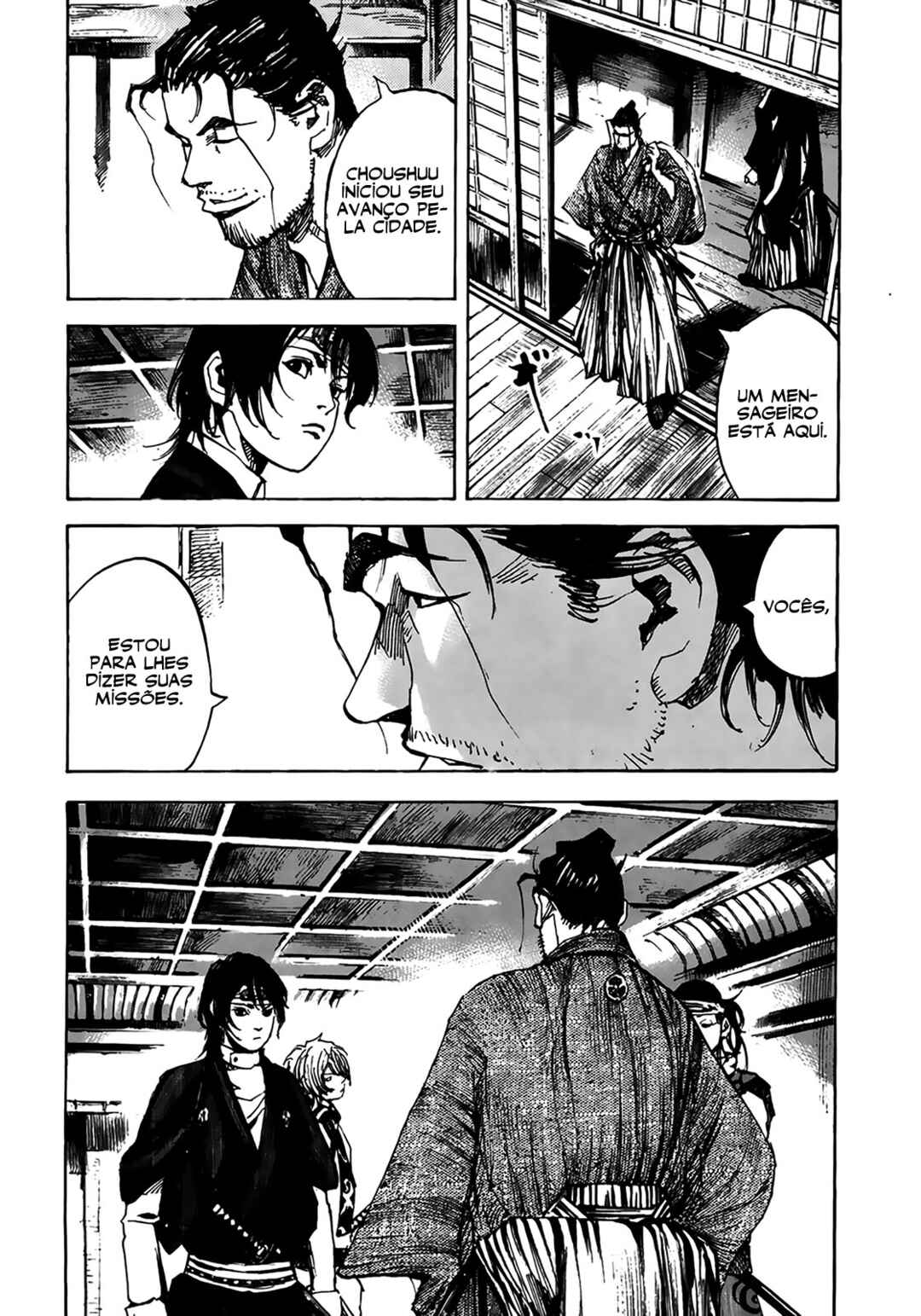 Chapter 152 - Page 4
