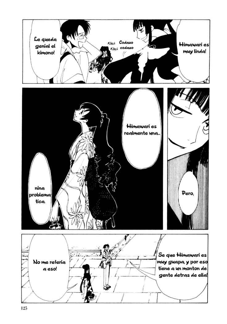 Chapter 14 - Page 7