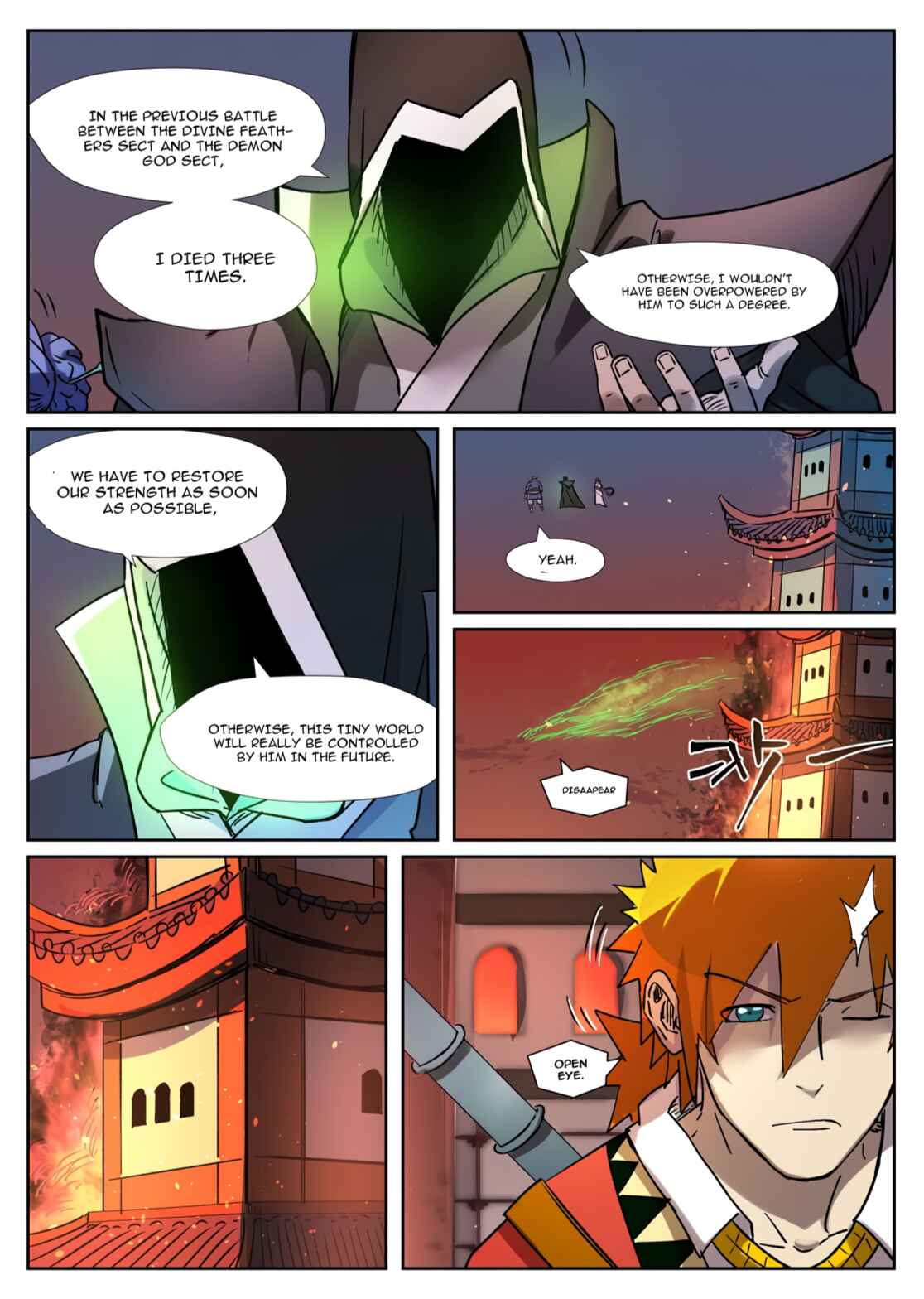 Chapter 283.5 - Page 9