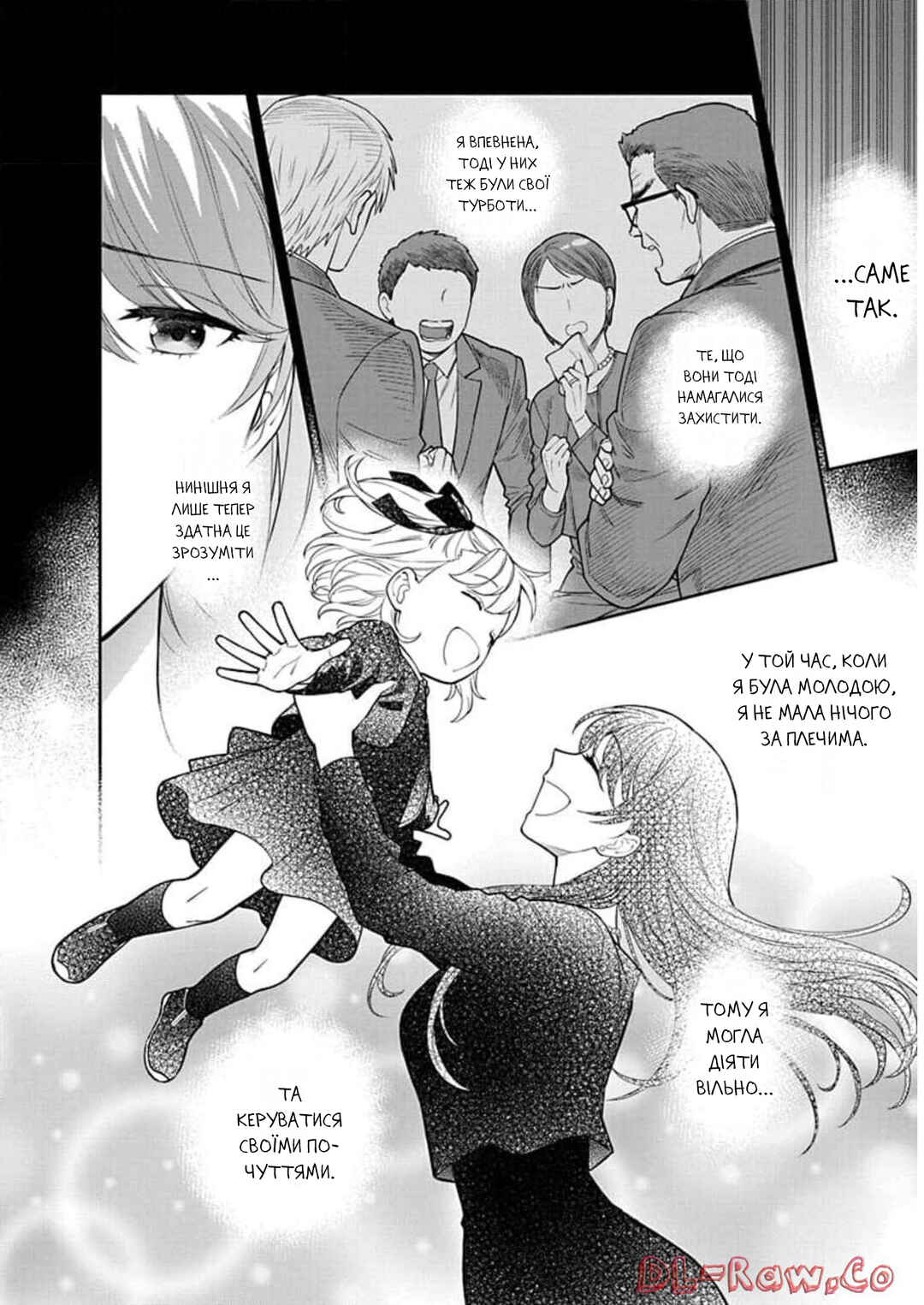Chapter 6 - Page 8