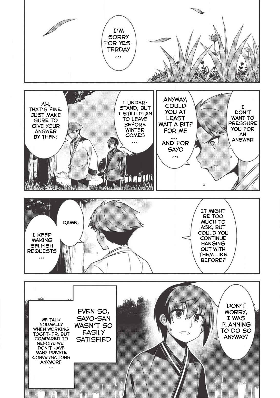 Chapter 31 - Page 1