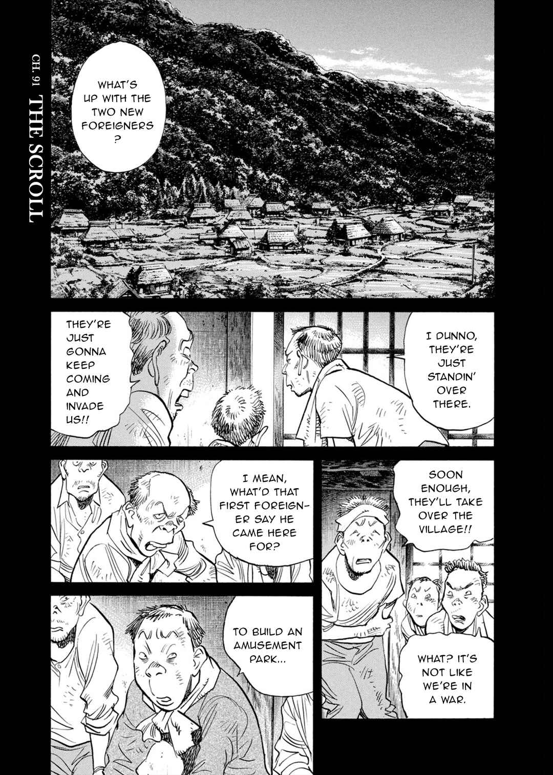 Chapter 91 - Page 1