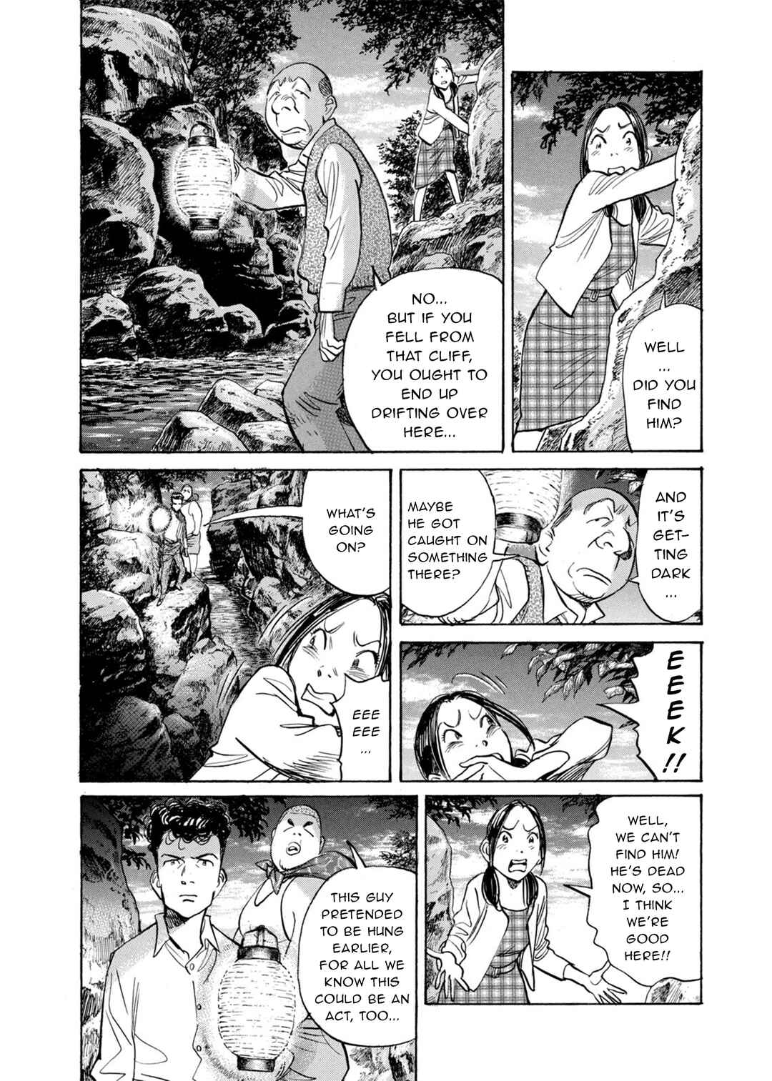 Chapter 91 - Page 4