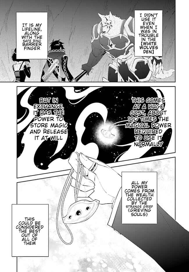 Chapter 45.2 - Page 3