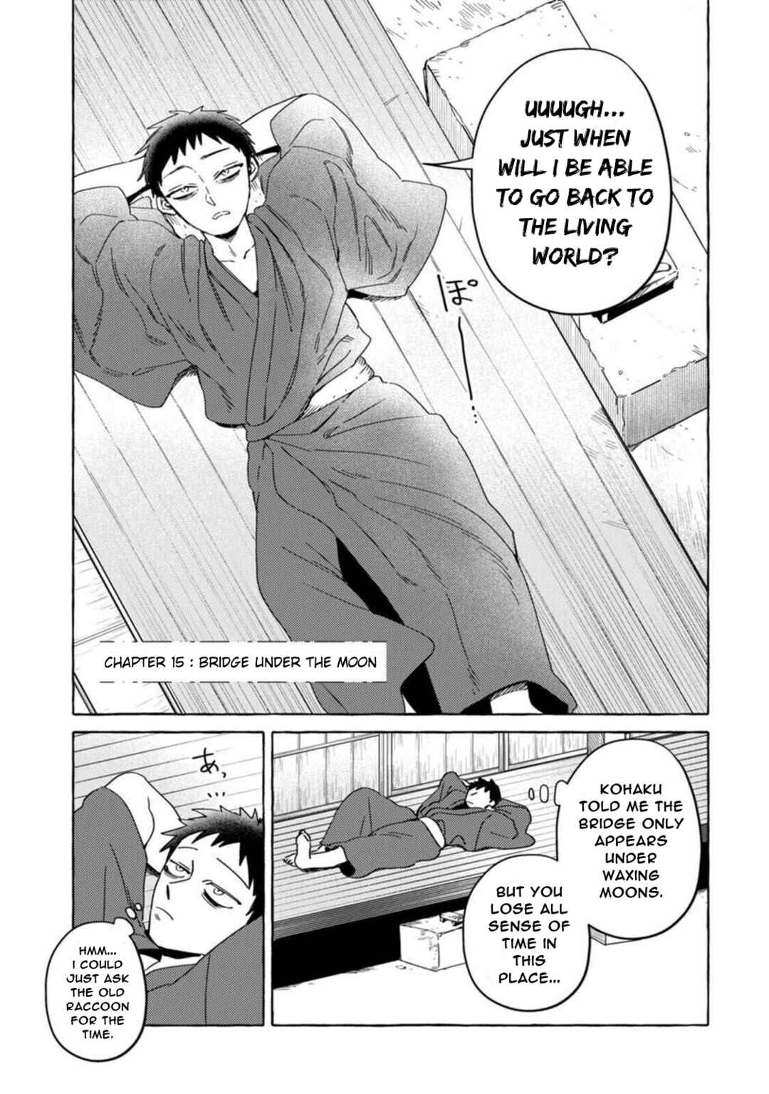 Chapter 15 - Page 1