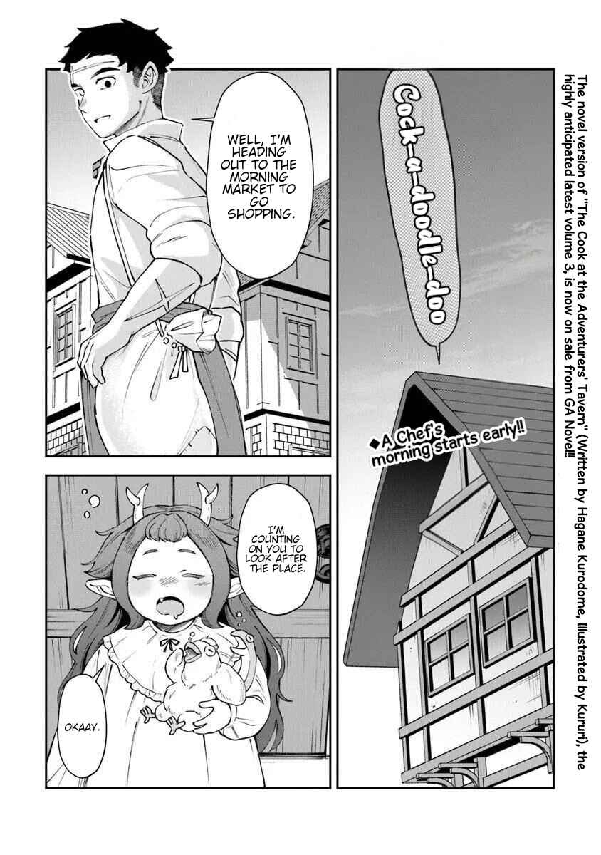 Chapter 14 - Page 2