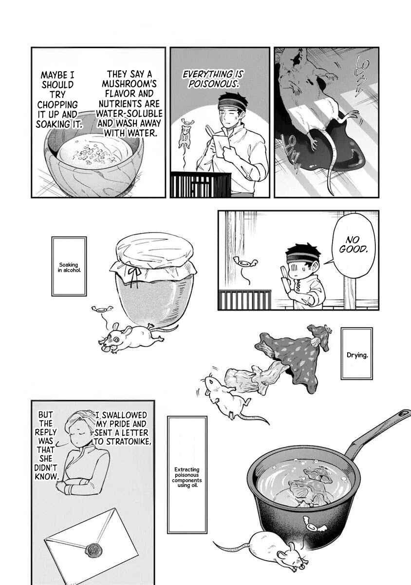 Chapter 14 - Page 20