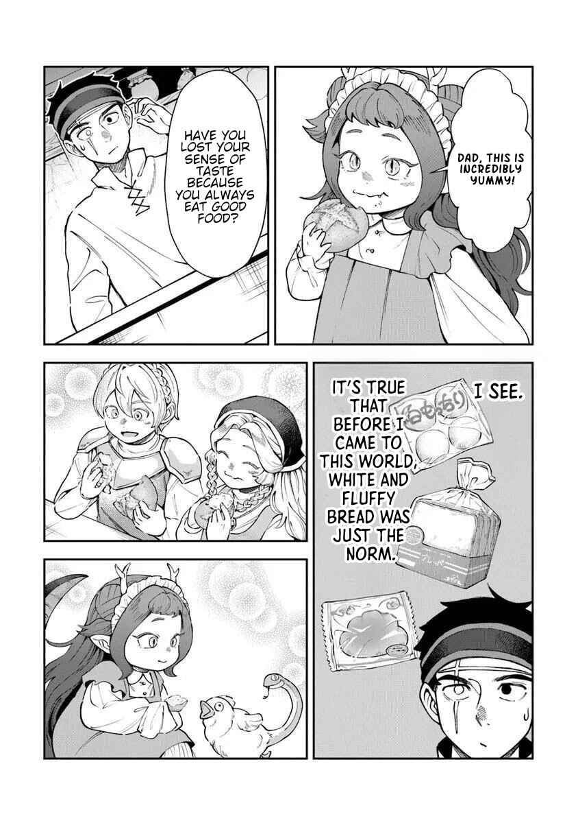 Chapter 14 - Page 30