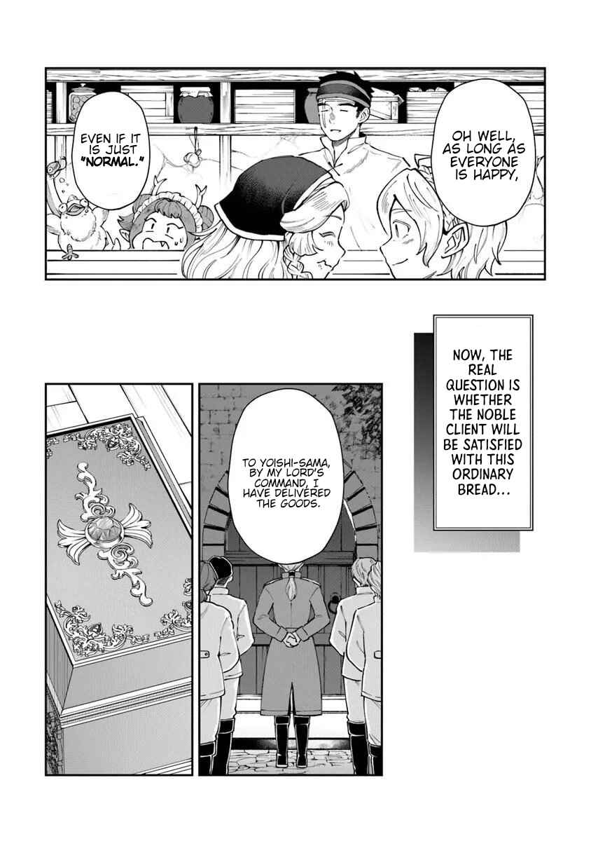 Chapter 14 - Page 31