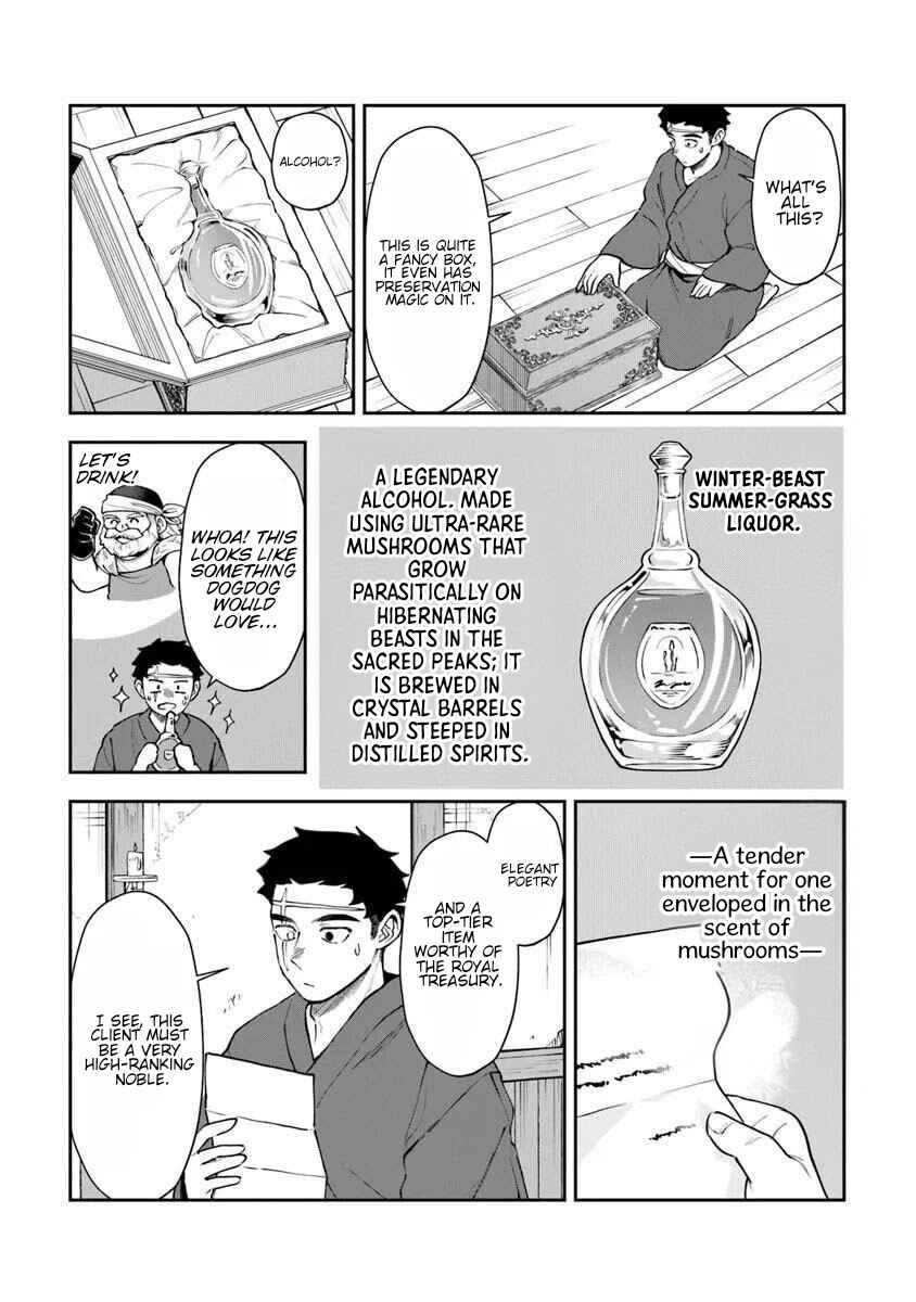 Chapter 14 - Page 32
