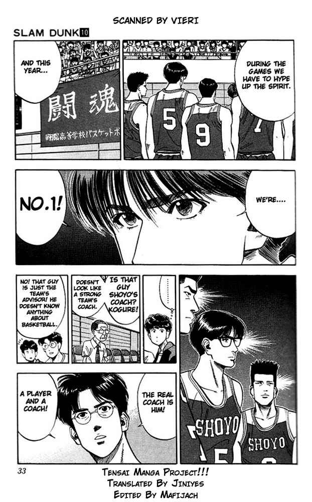 Chapter 82 - Page 4
