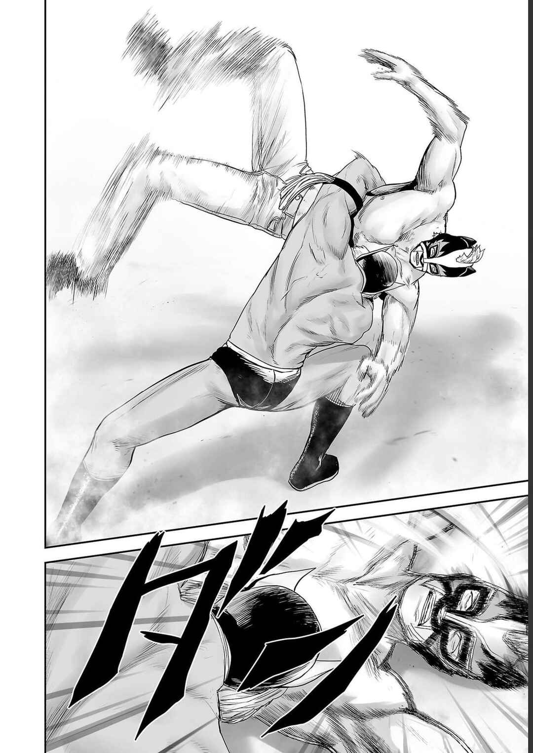 Chapter 97 - Page 4