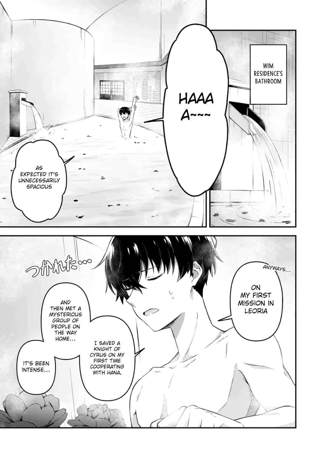 Chapter 8.1 - Page 7