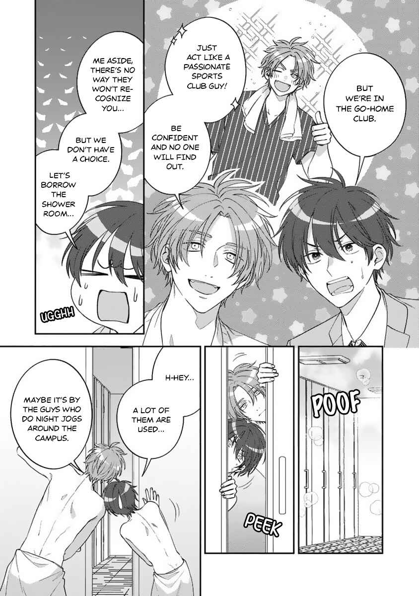 Chapter 3 - Page 14