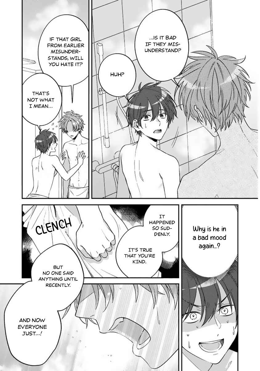 Chapter 3 - Page 16