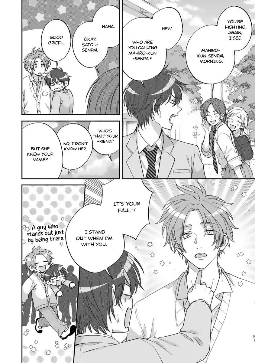 Chapter 3 - Page 5