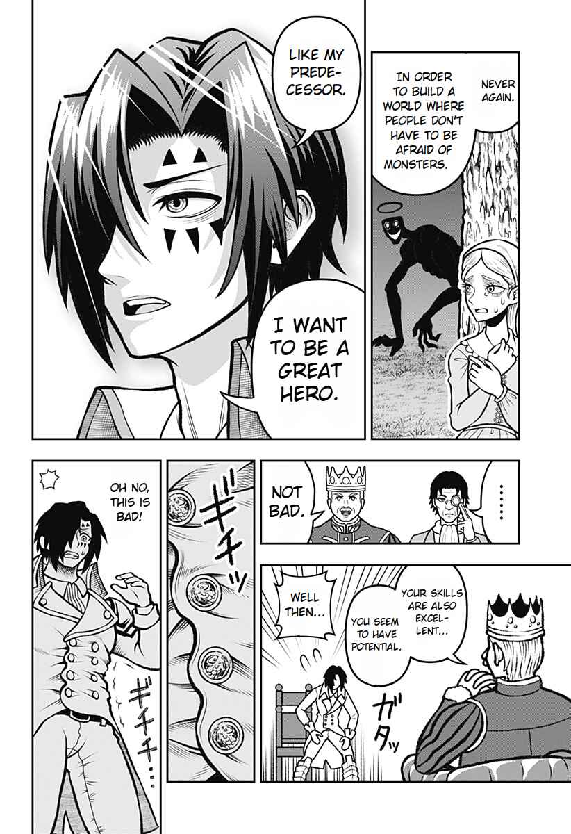 Chapter 1.5 - Page 11