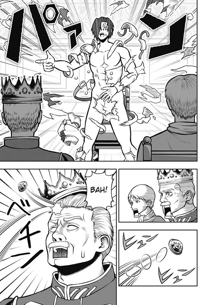 Chapter 1.5 - Page 12