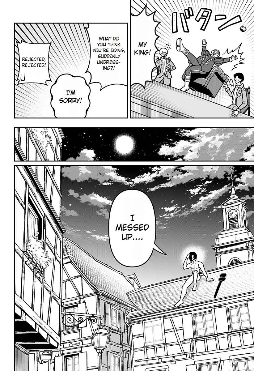 Chapter 1.5 - Page 13